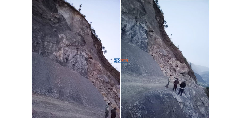 मुसीकोटको खरखरेमा सुख्खा पहिरो खस्दा मध्यपहाडि लोकमार्ग अवरुद्ध 